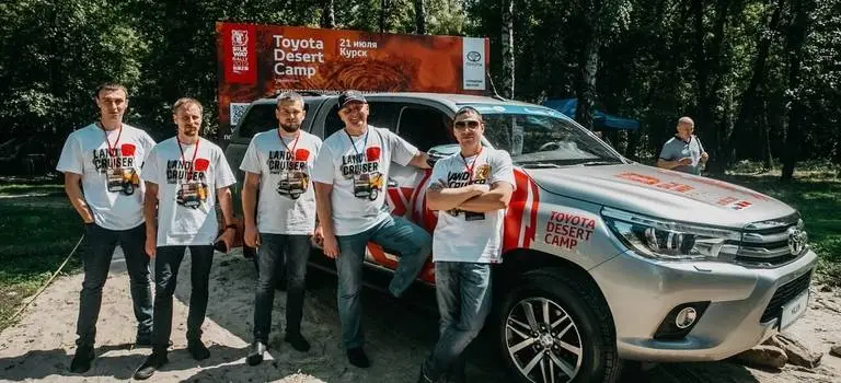 Toyota Desert Camp — мероприятие с атмосферой ралли-рейда «Шелковый путь»