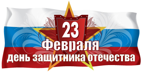 Изображение на странице Другое Тойота Центр Курск