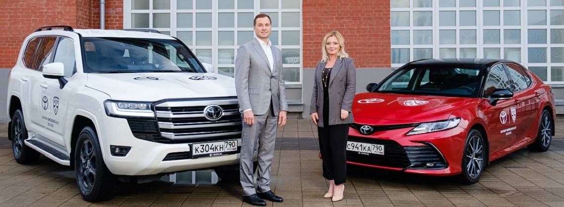 Изображение на странице Последние новости и события в мире Toyota Тойота Центр Курск