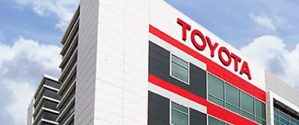 Изображение на странице Последние новости и события в мире Toyota Тойота Центр Курск
